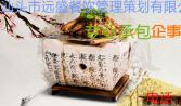 凉拌菜的最正宗做法