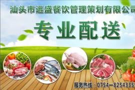 中国人民解放军31121部队
